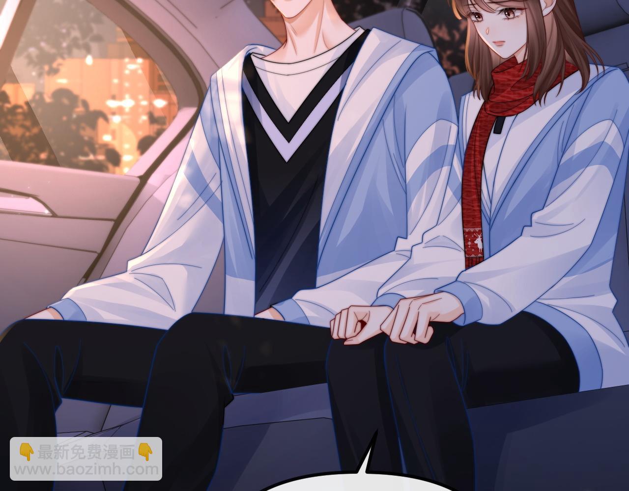 第35话 心疼(1/2)-第36话