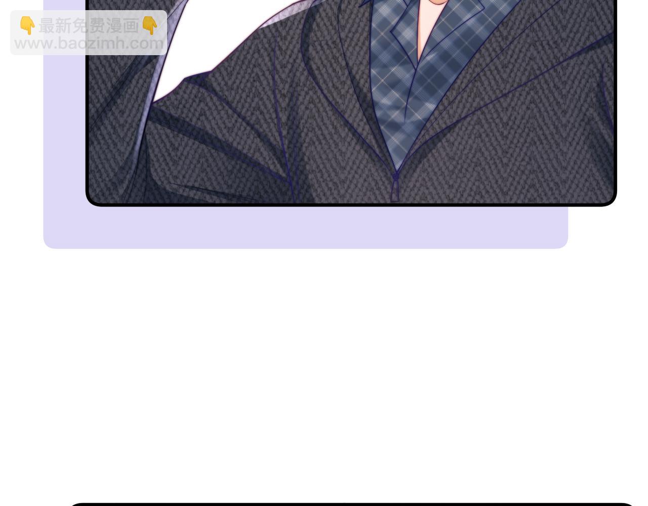 第37话 爱你满身淤泥(1/2)-第38话