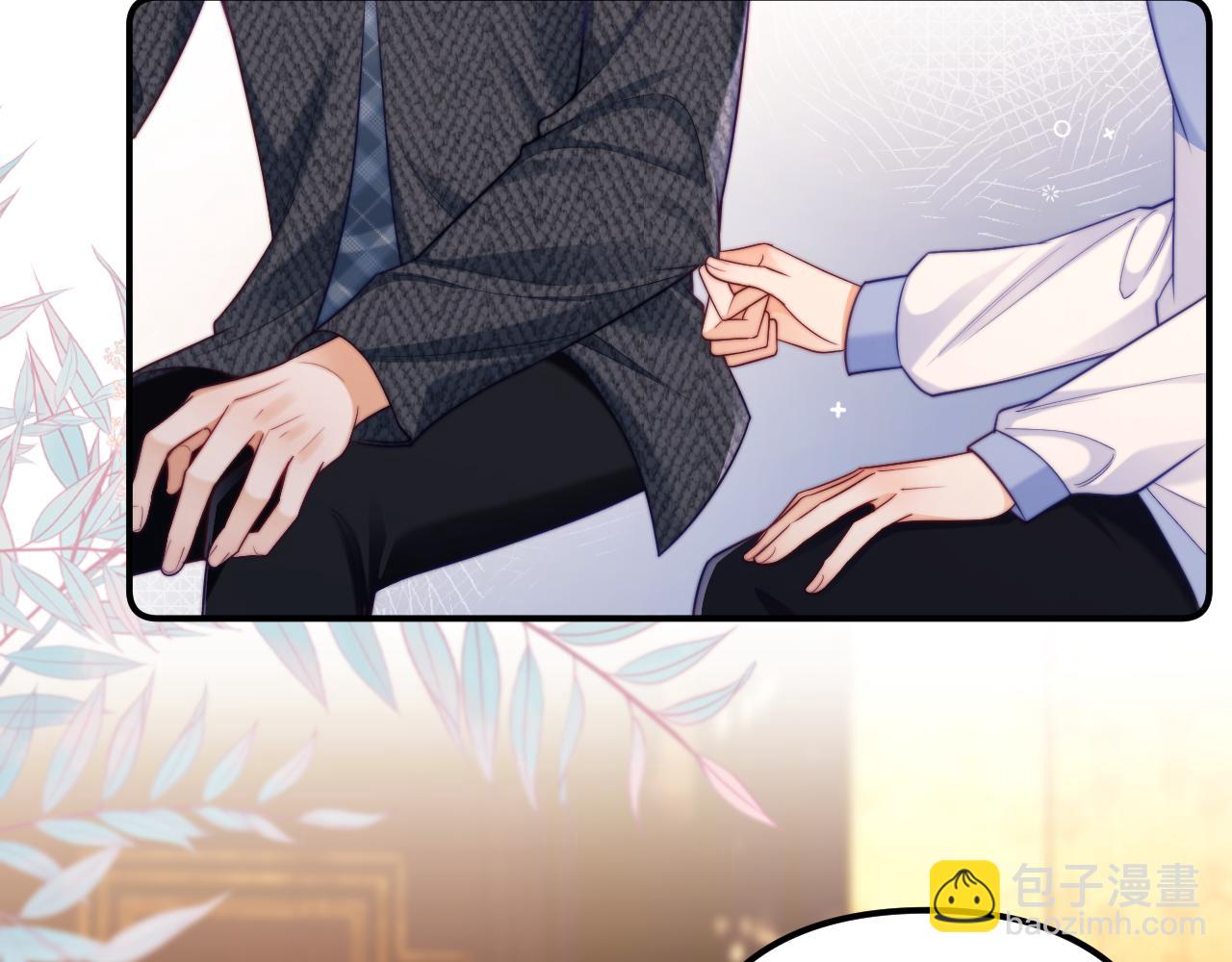 第37话 爱你满身淤泥(1/2)-第38话