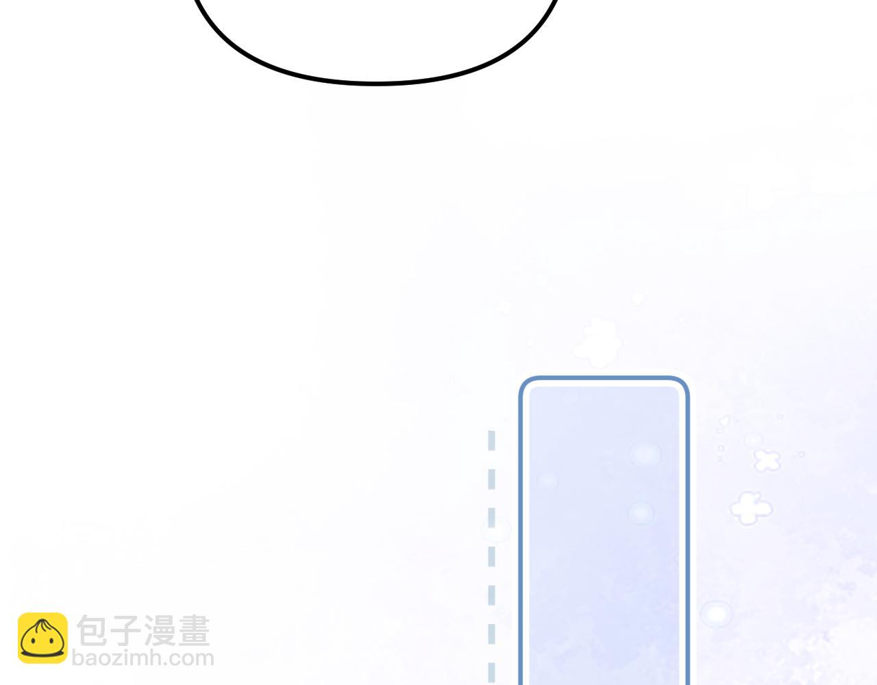 第37话 爱你满身淤泥(1/2)-第38话