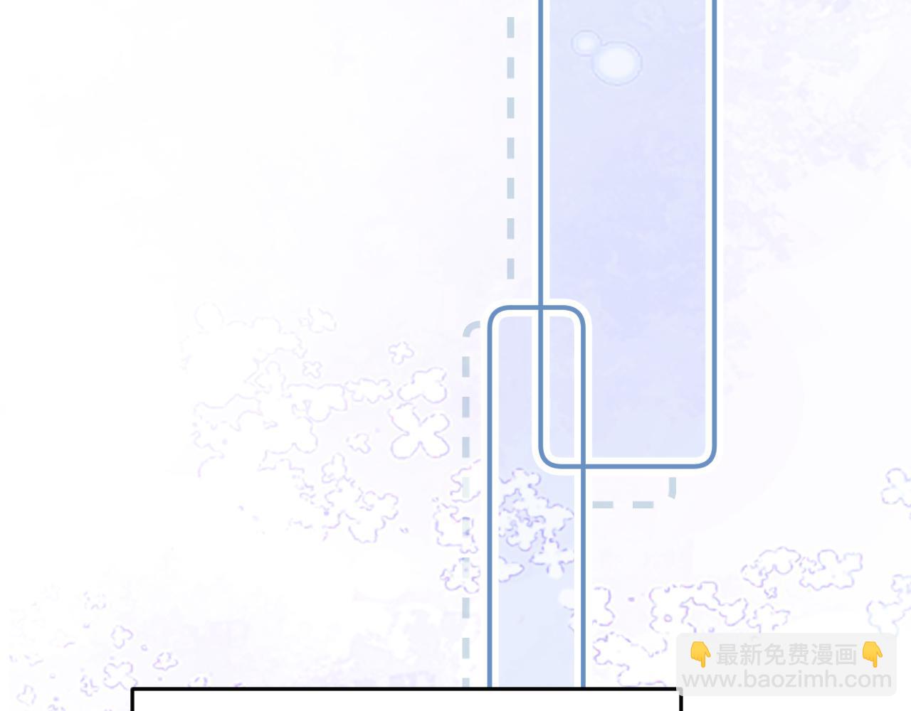 第37话 爱你满身淤泥(1/2)-第38话