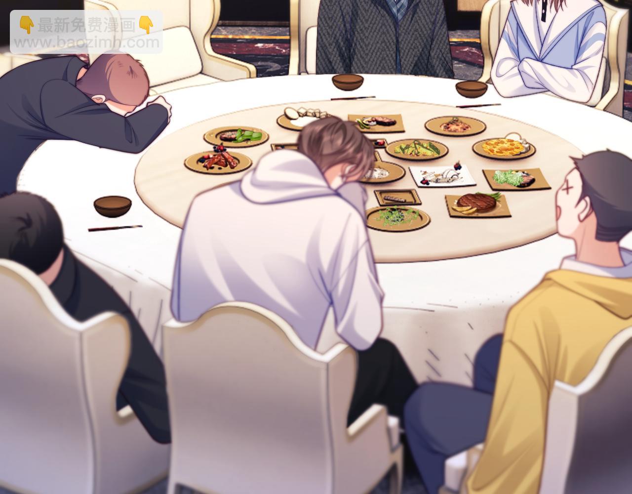 第37话 爱你满身淤泥(1/2)-第38话