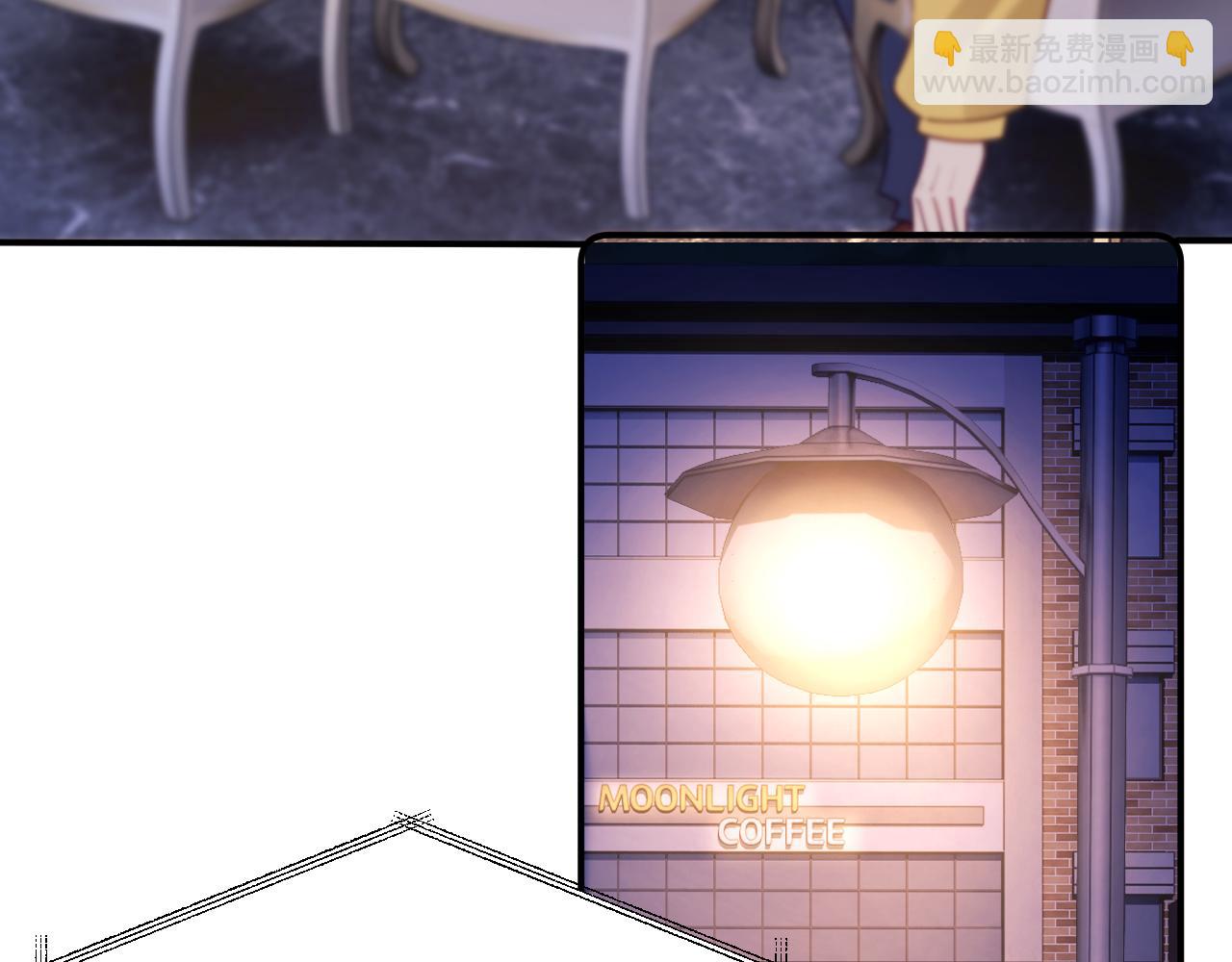 第37话 爱你满身淤泥(1/2)-第38话