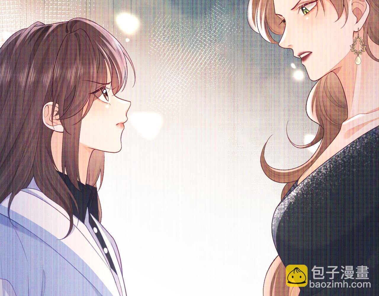 第37话 爱你满身淤泥(1/2)-第38话