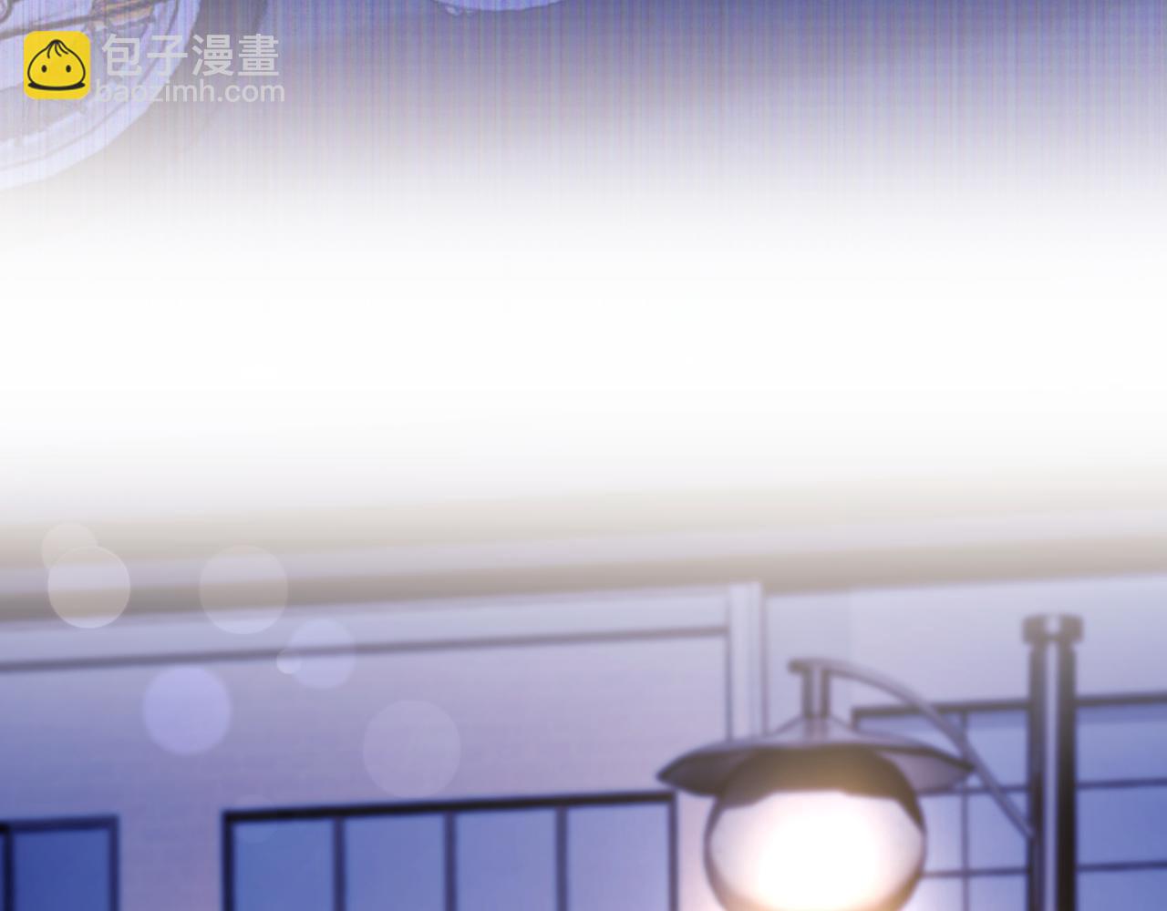 第37话 爱你满身淤泥(1/2)-第38话