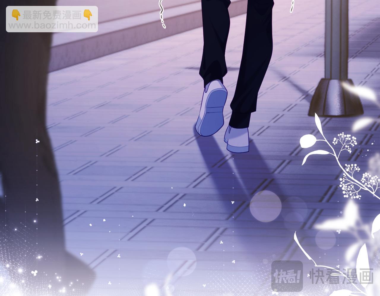 第37话 爱你满身淤泥(1/2)-第38话