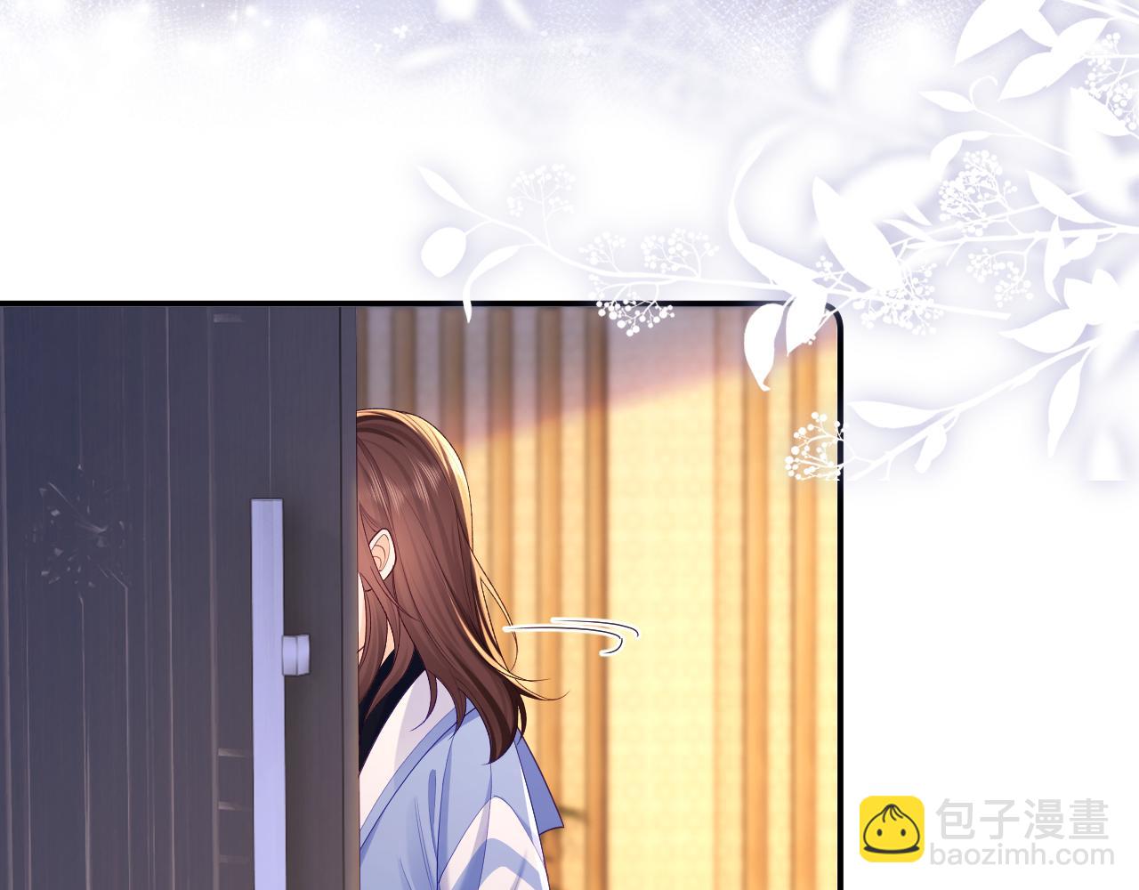 第37话 爱你满身淤泥(1/2)-第38话