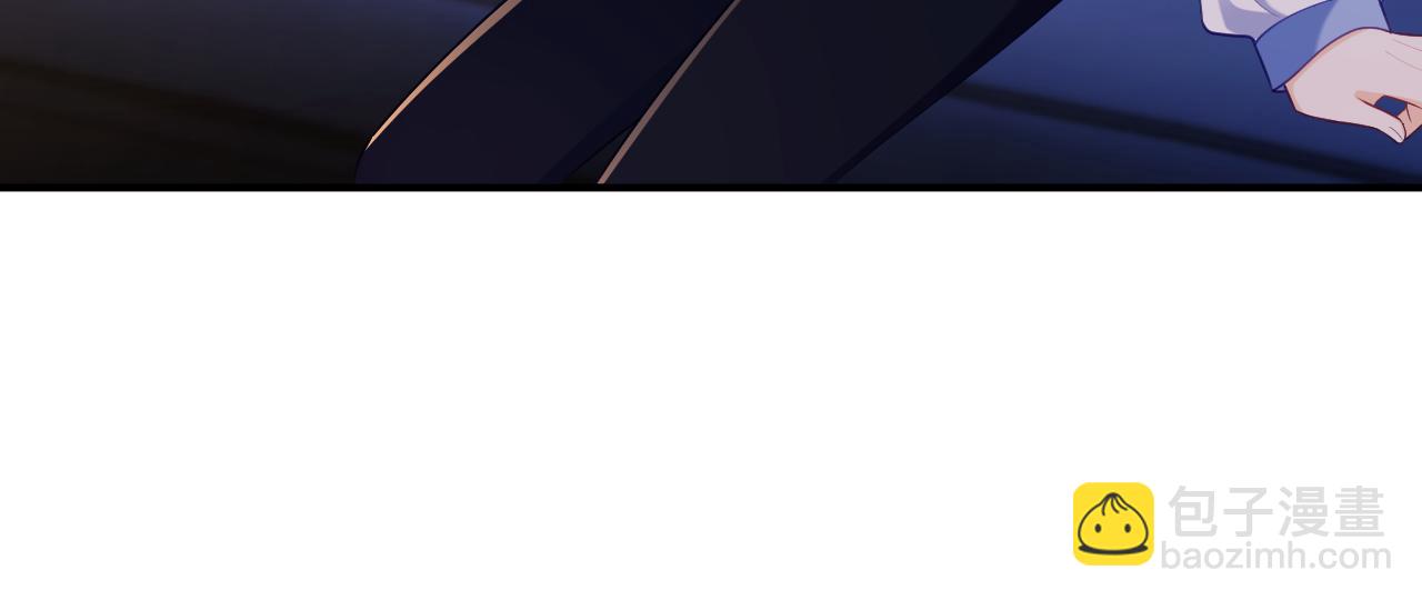 第37话 爱你满身淤泥(1/2)-第38话