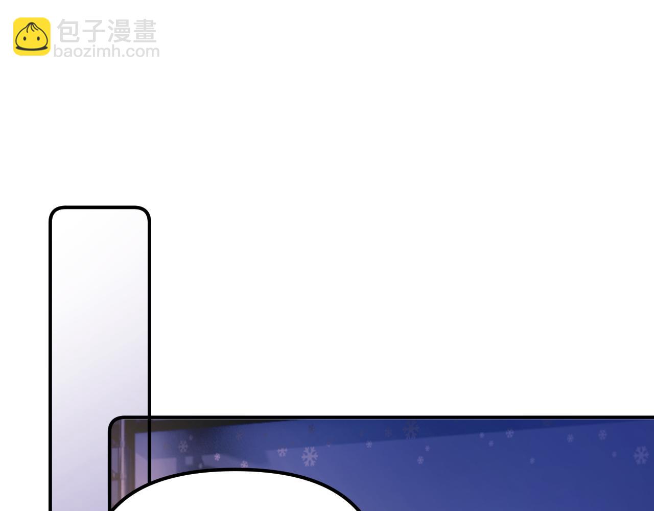 第37话 爱你满身淤泥(1/2)-第38话