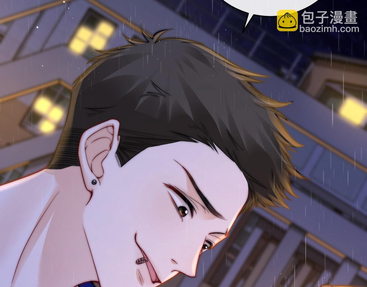 第4话 游戏厅躲雨(1/3)-第4话