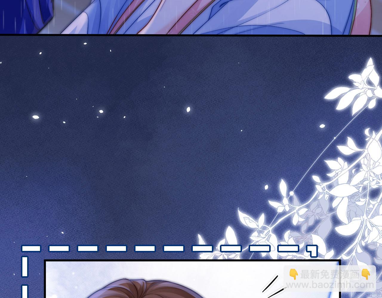 第4话 游戏厅躲雨(1/3)-第4话