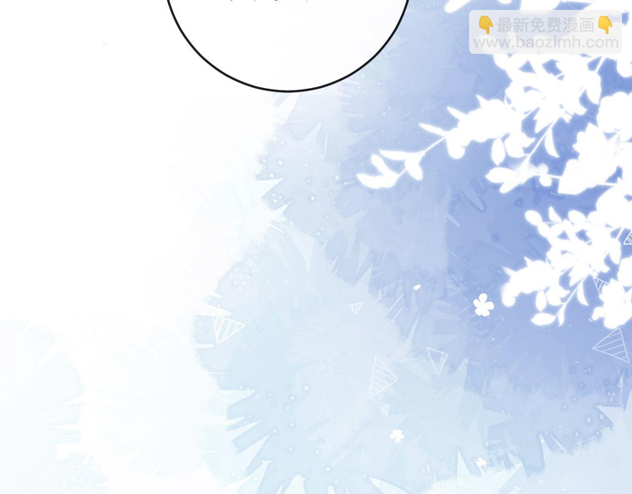 第4话 游戏厅躲雨(1/3)-第4话