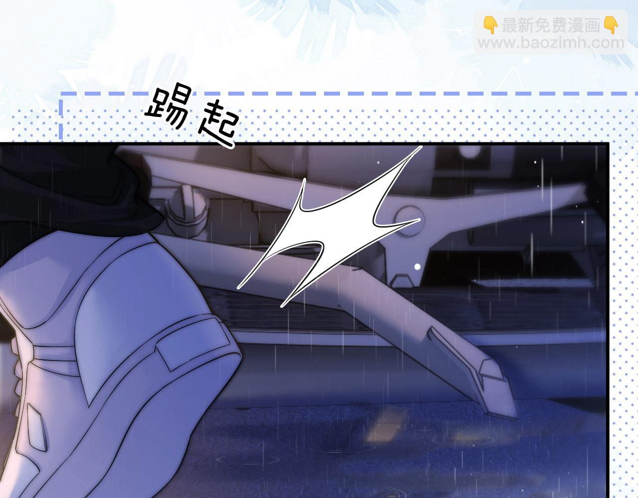 第4话 游戏厅躲雨(1/3)-第4话