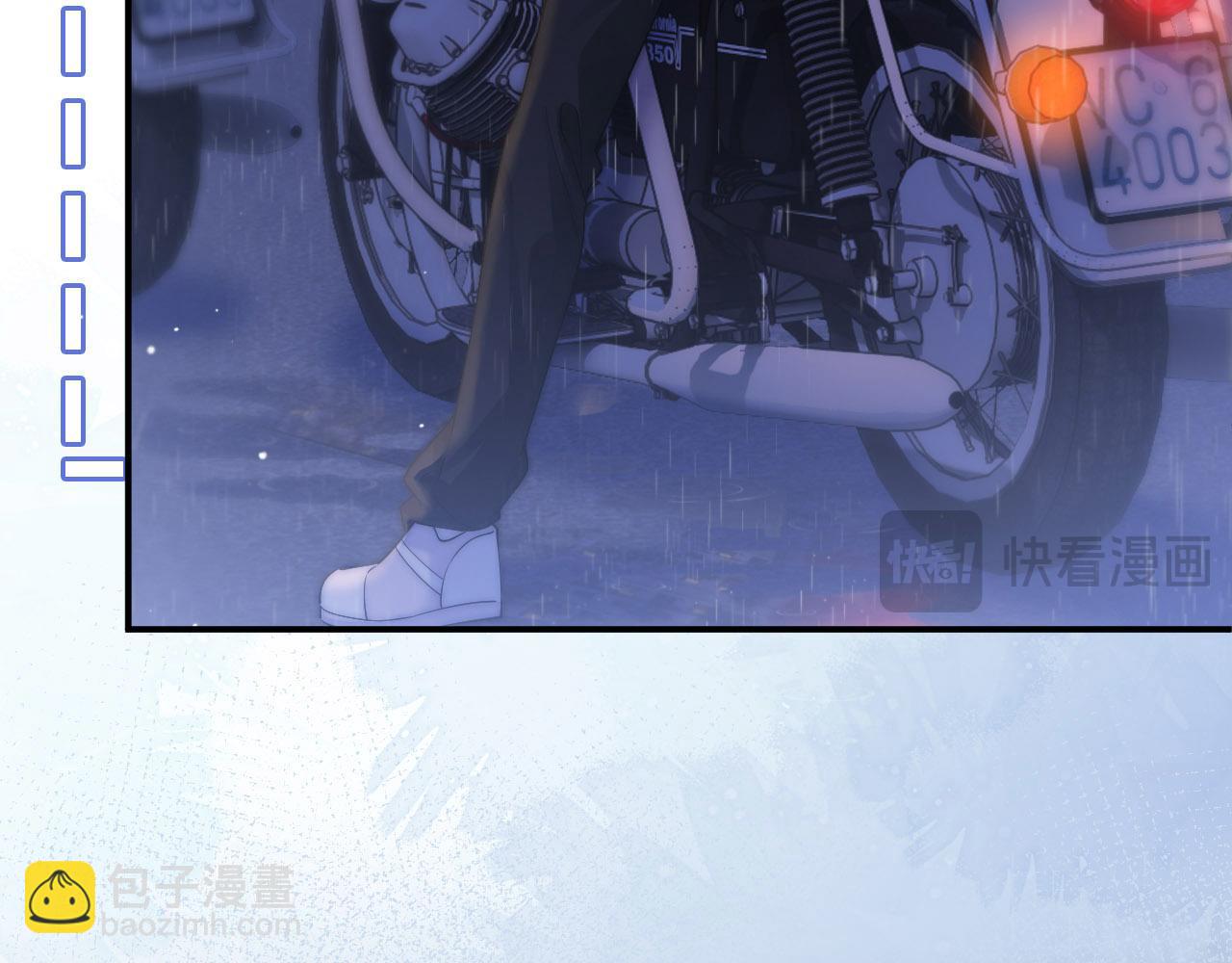 第4话 游戏厅躲雨(1/3)-第4话