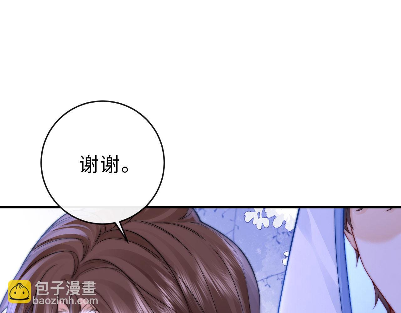 第4话 游戏厅躲雨(1/3)-第4话