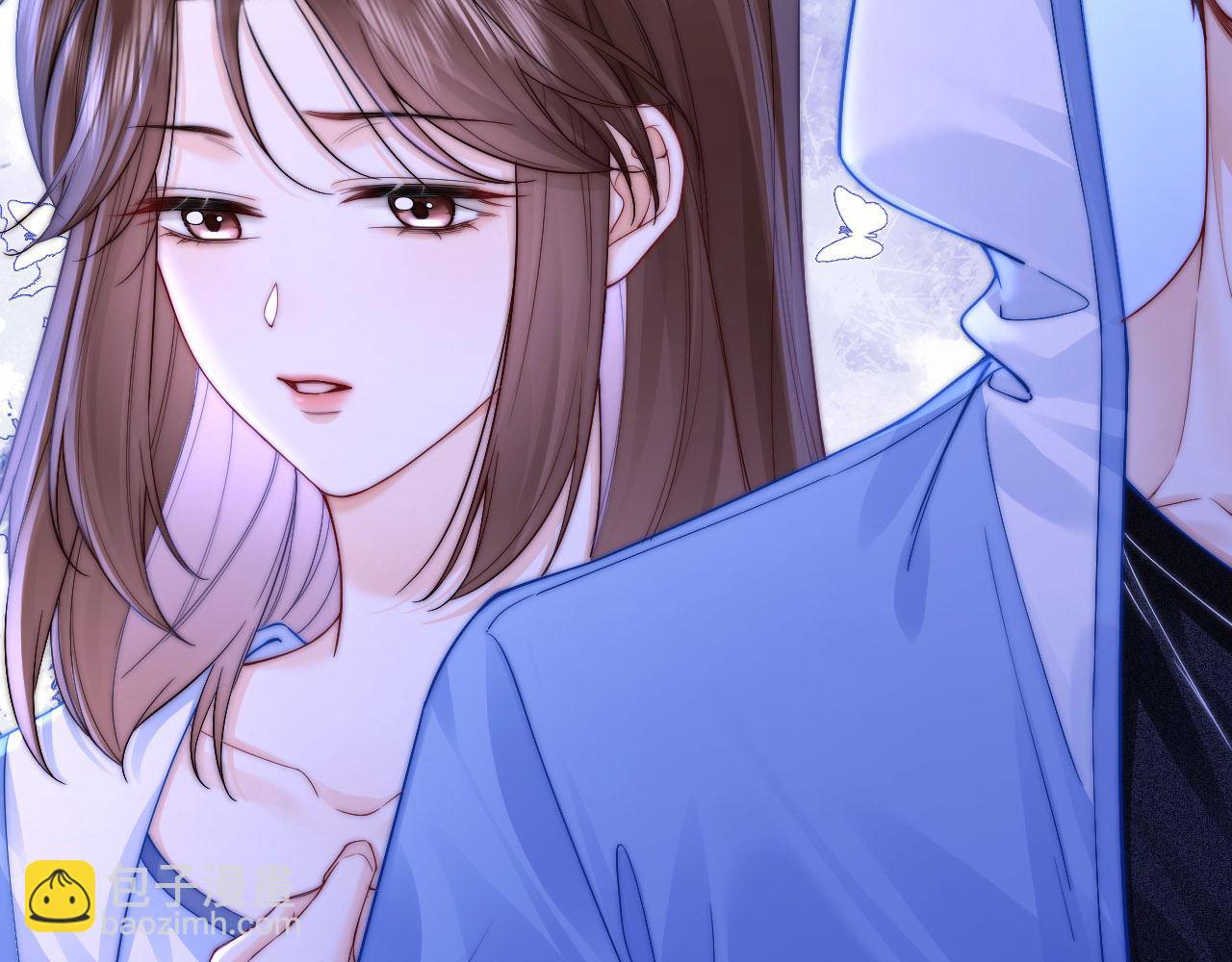 第4话 游戏厅躲雨(1/3)-第4话