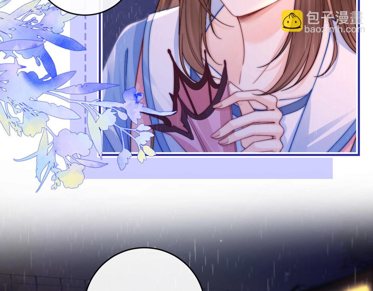 第4话 游戏厅躲雨(1/3)-第4话