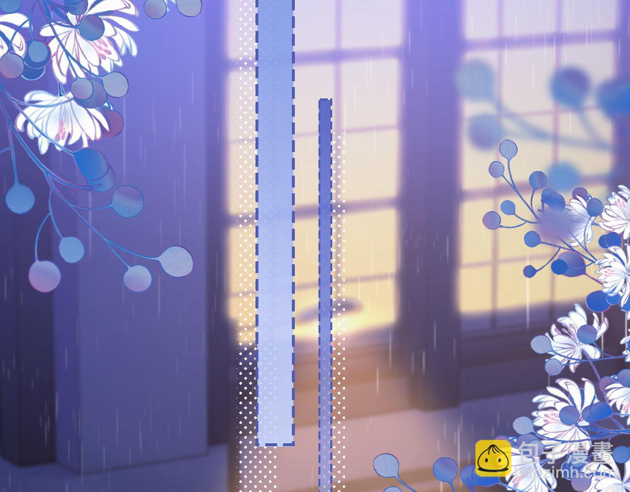 第4话 游戏厅躲雨(1/3)-第4话