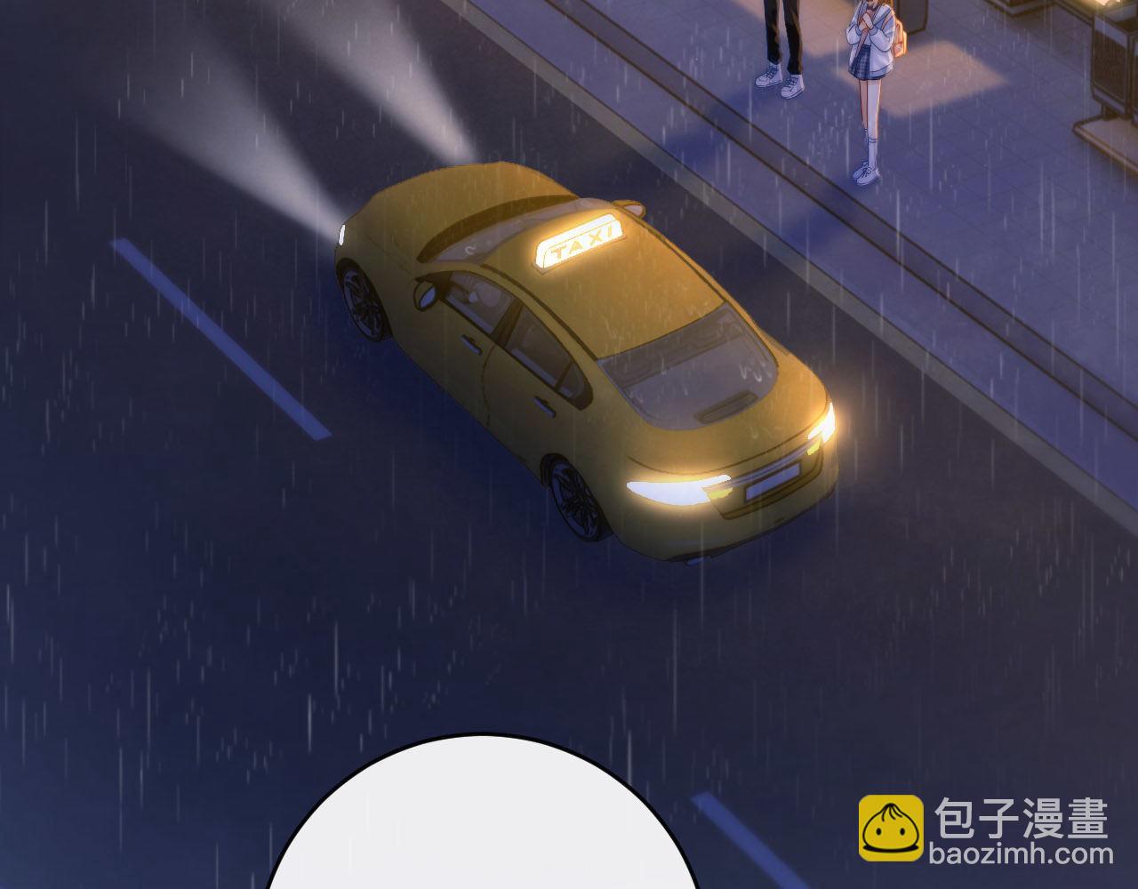 第4话 游戏厅躲雨(1/3)-第4话