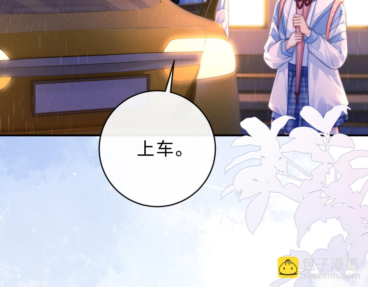 第4话 游戏厅躲雨(1/3)-第4话