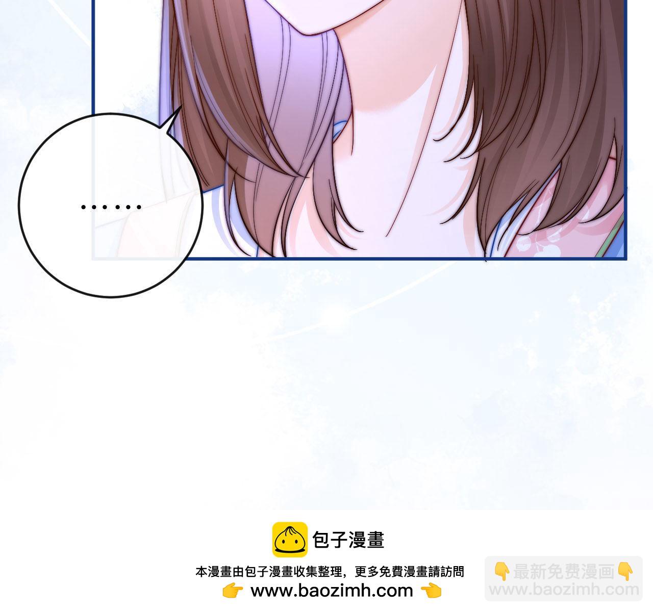 第4话 游戏厅躲雨(1/3)-第4话