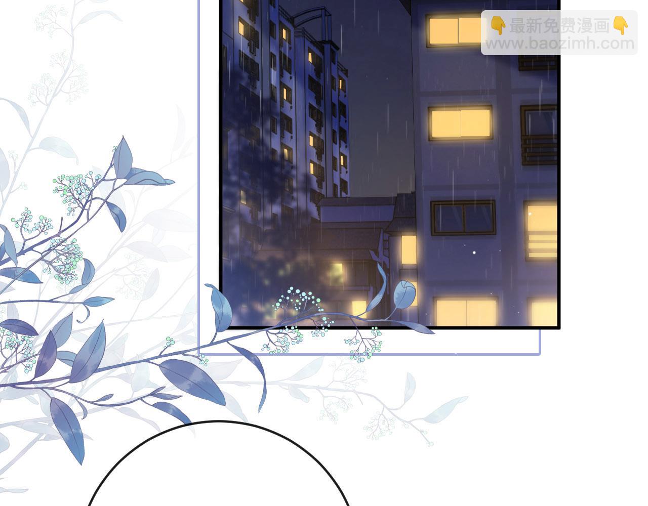 第4话 游戏厅躲雨(1/3)-第4话