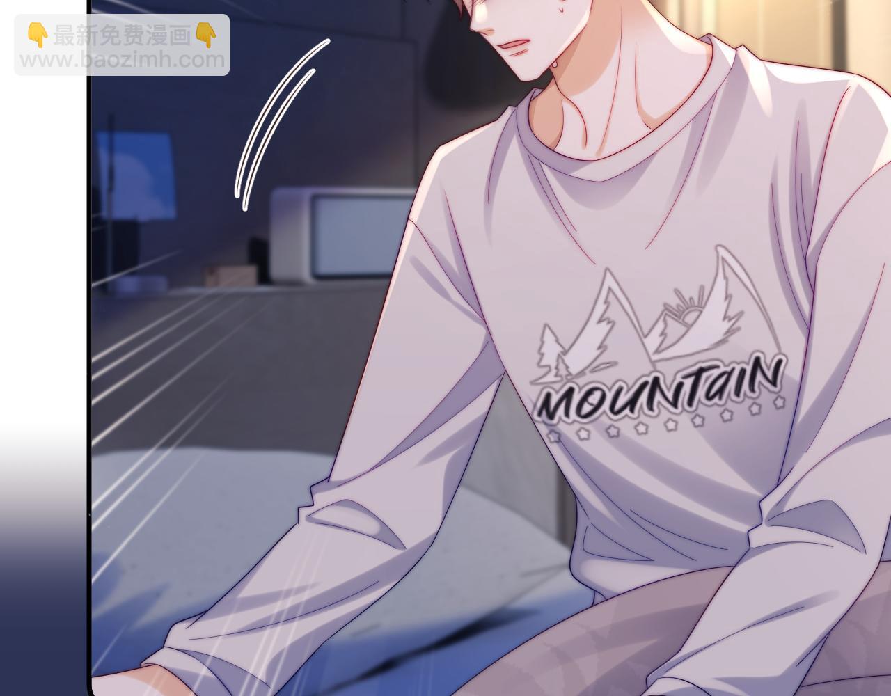 第39话 滚出我的家(1/2)-第40话