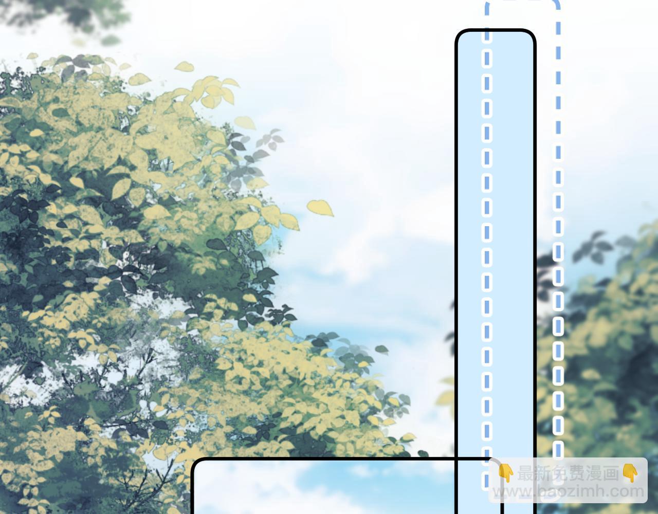 第39话 滚出我的家(1/2)-第40话