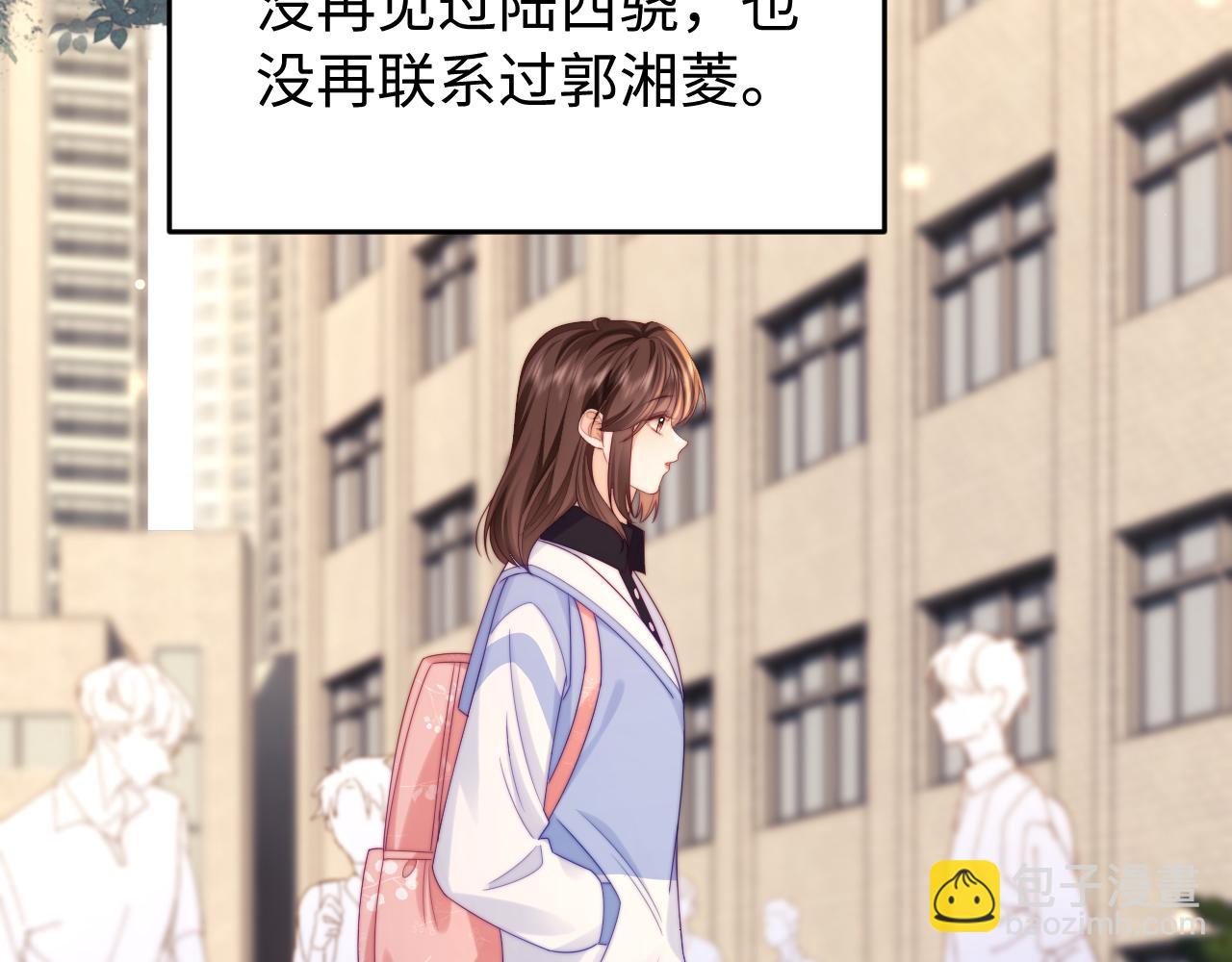 第39话 滚出我的家(1/2)-第40话