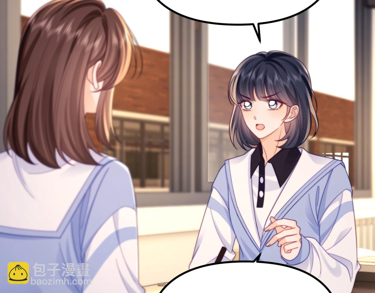 第39话 滚出我的家(1/2)-第40话