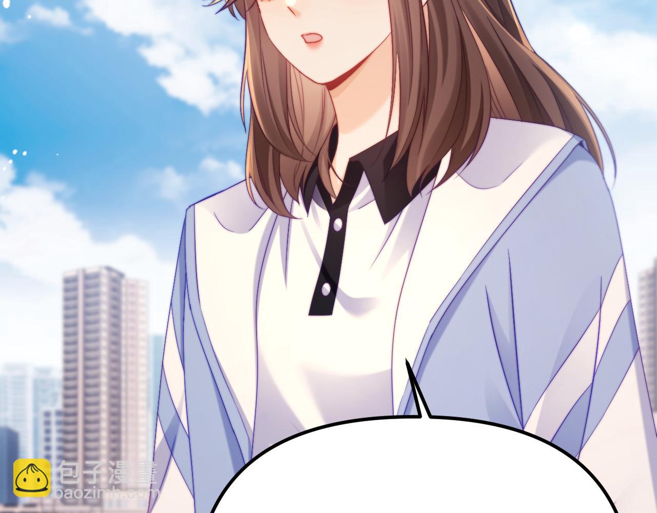 第41话 是我们救了她(1/2)-第42话