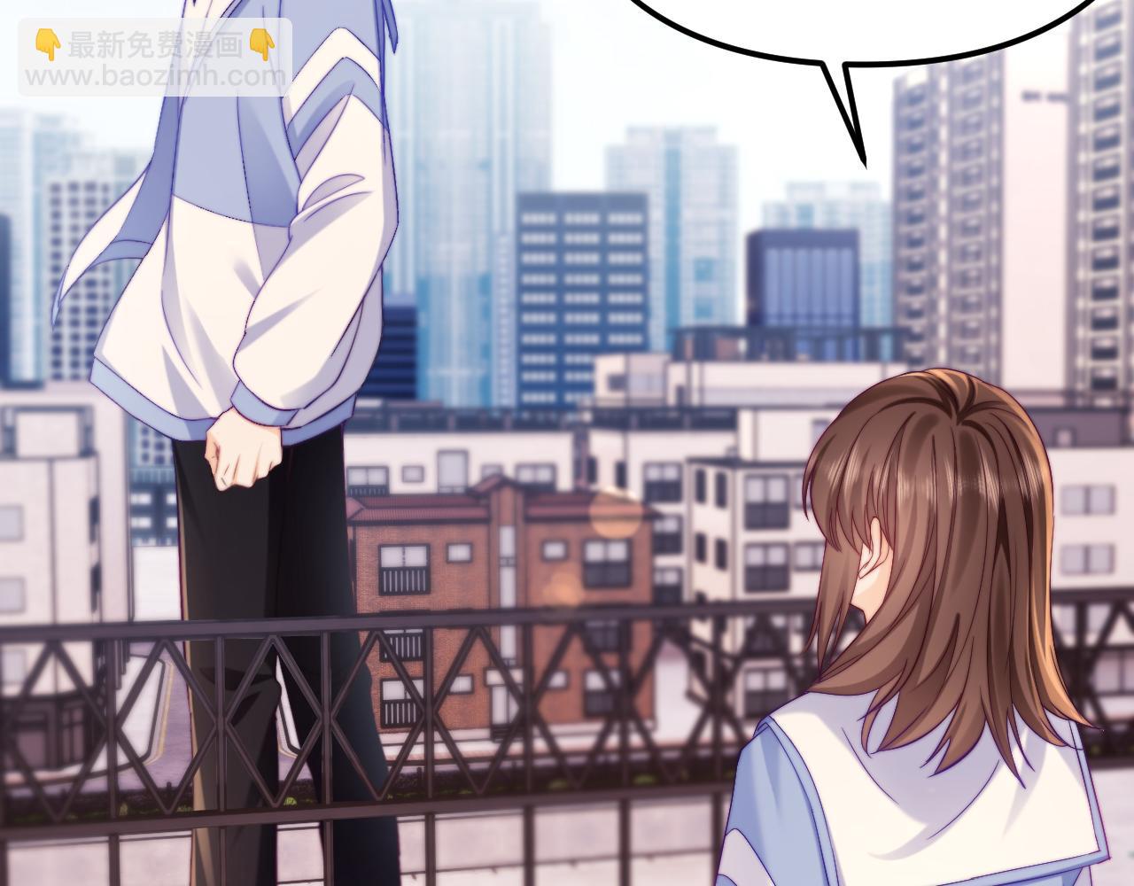 第41话 是我们救了她(1/2)-第42话