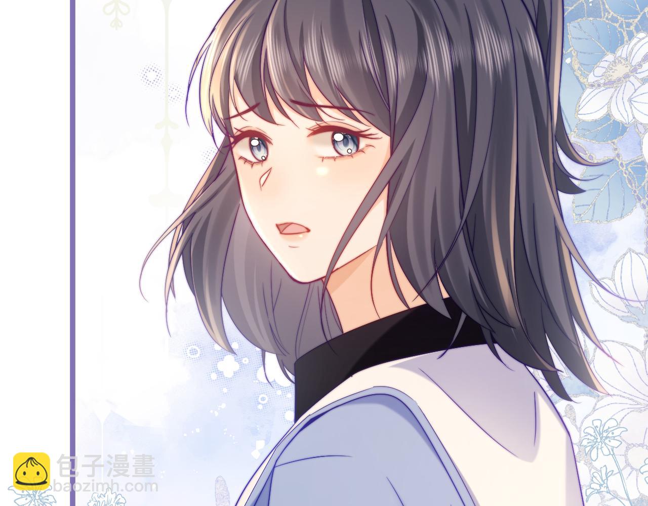 第41话 是我们救了她(1/2)-第42话