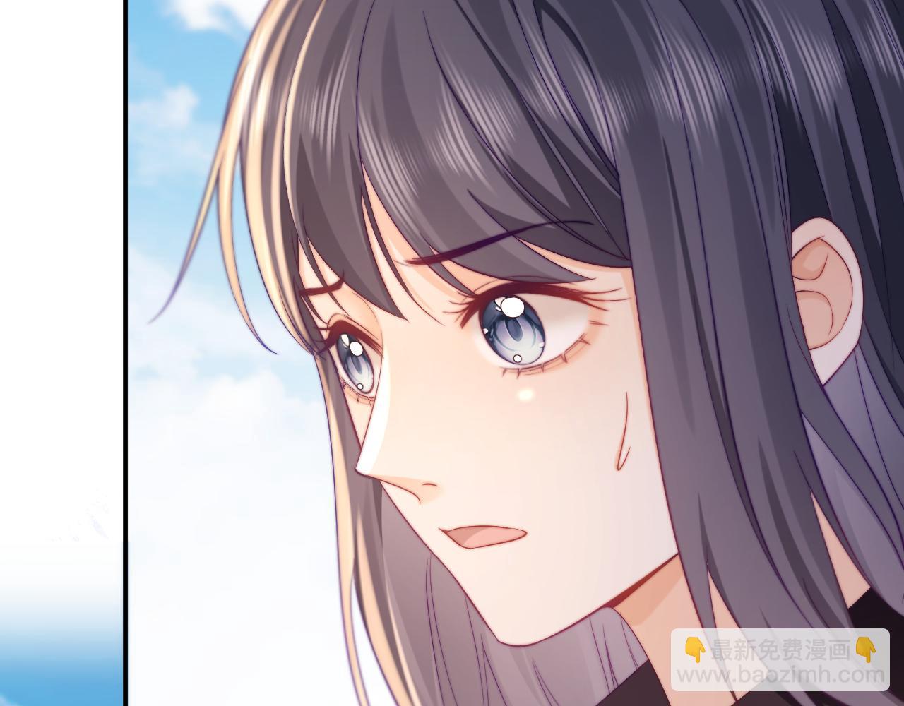 第41话 是我们救了她(1/2)-第42话