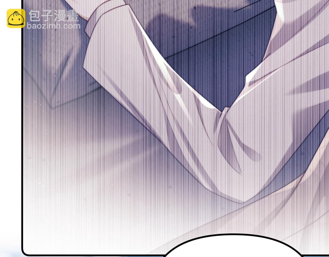 第41话 是我们救了她(1/2)-第42话