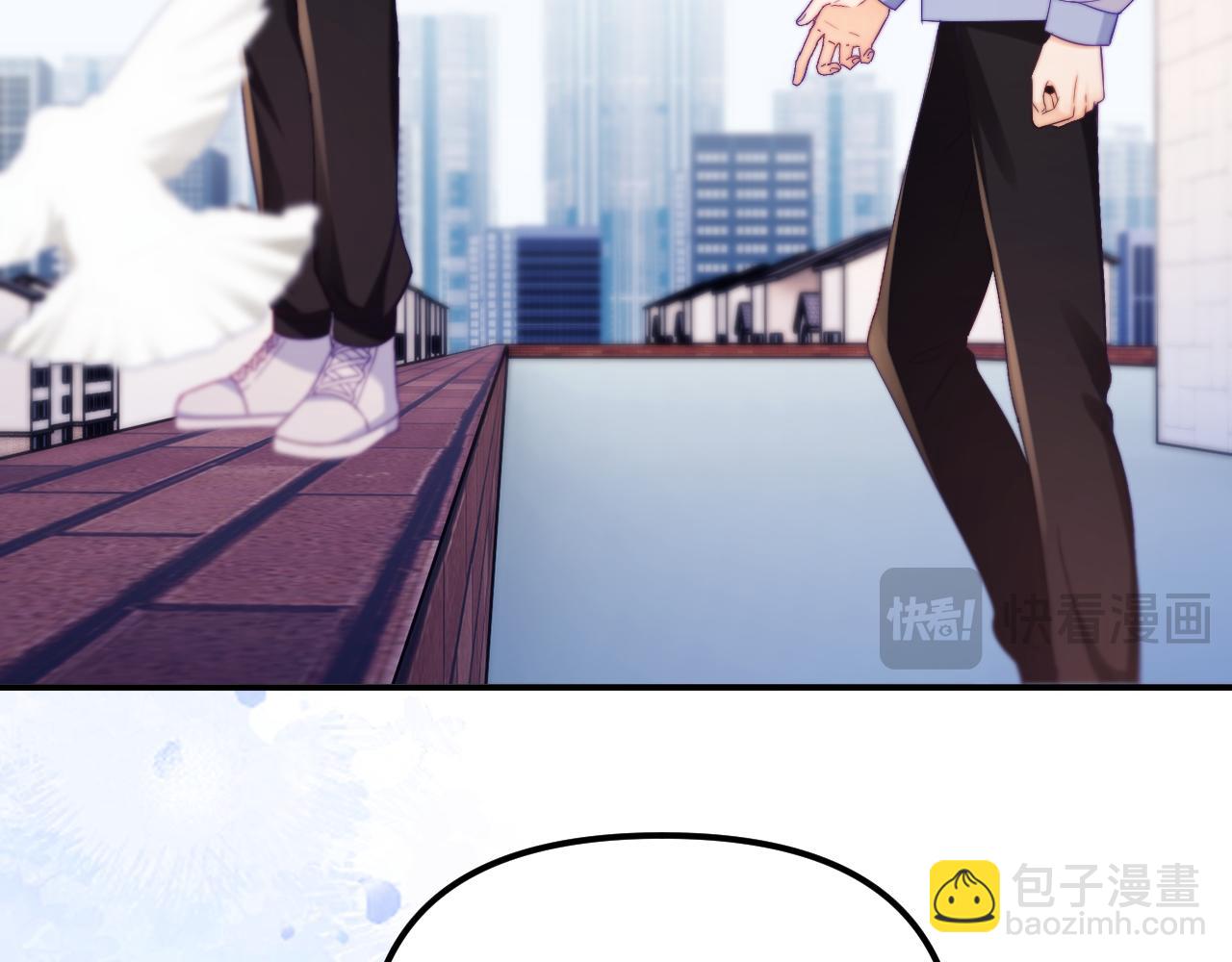 第41话 是我们救了她(1/2)-第42话