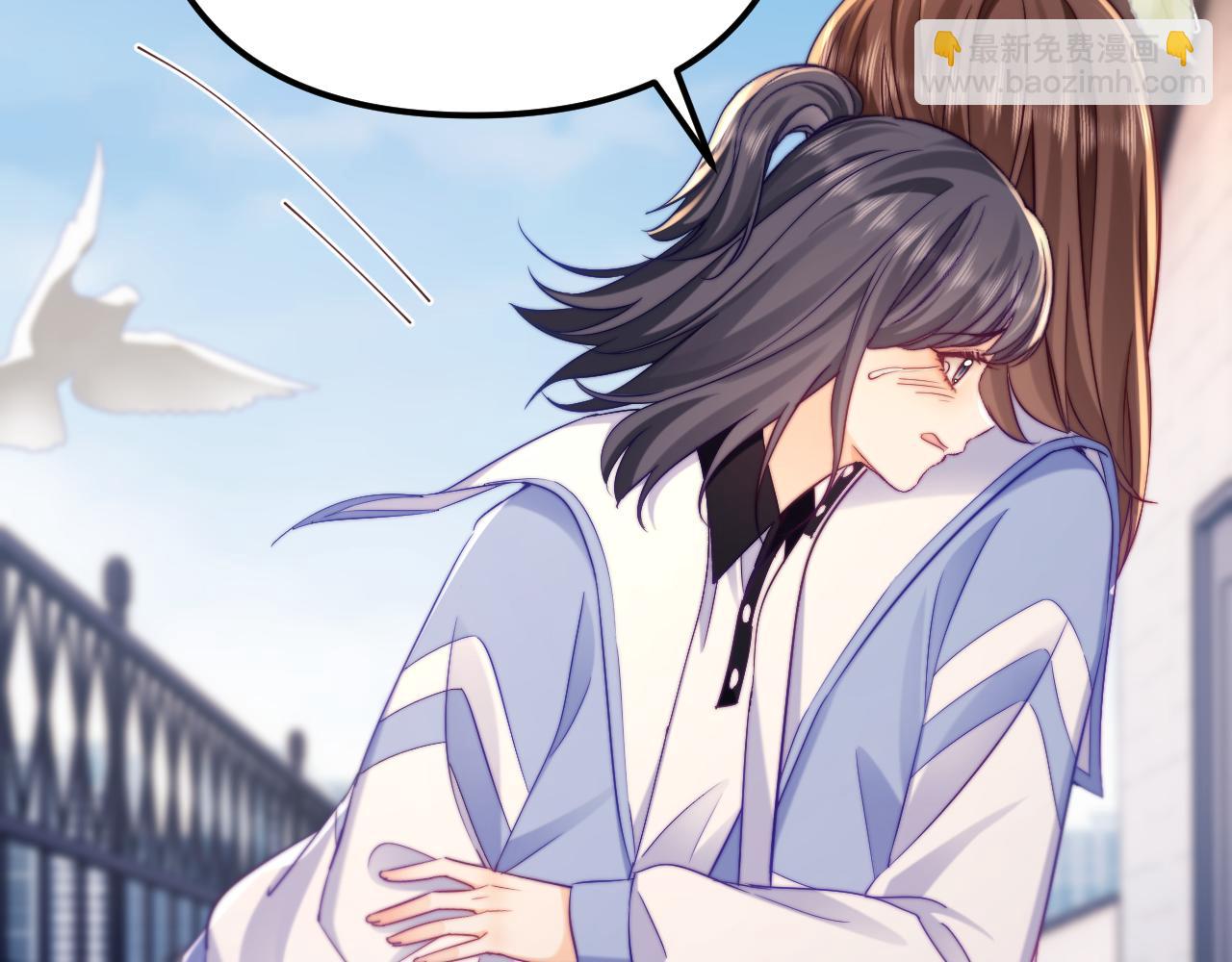 第41话 是我们救了她(1/2)-第42话