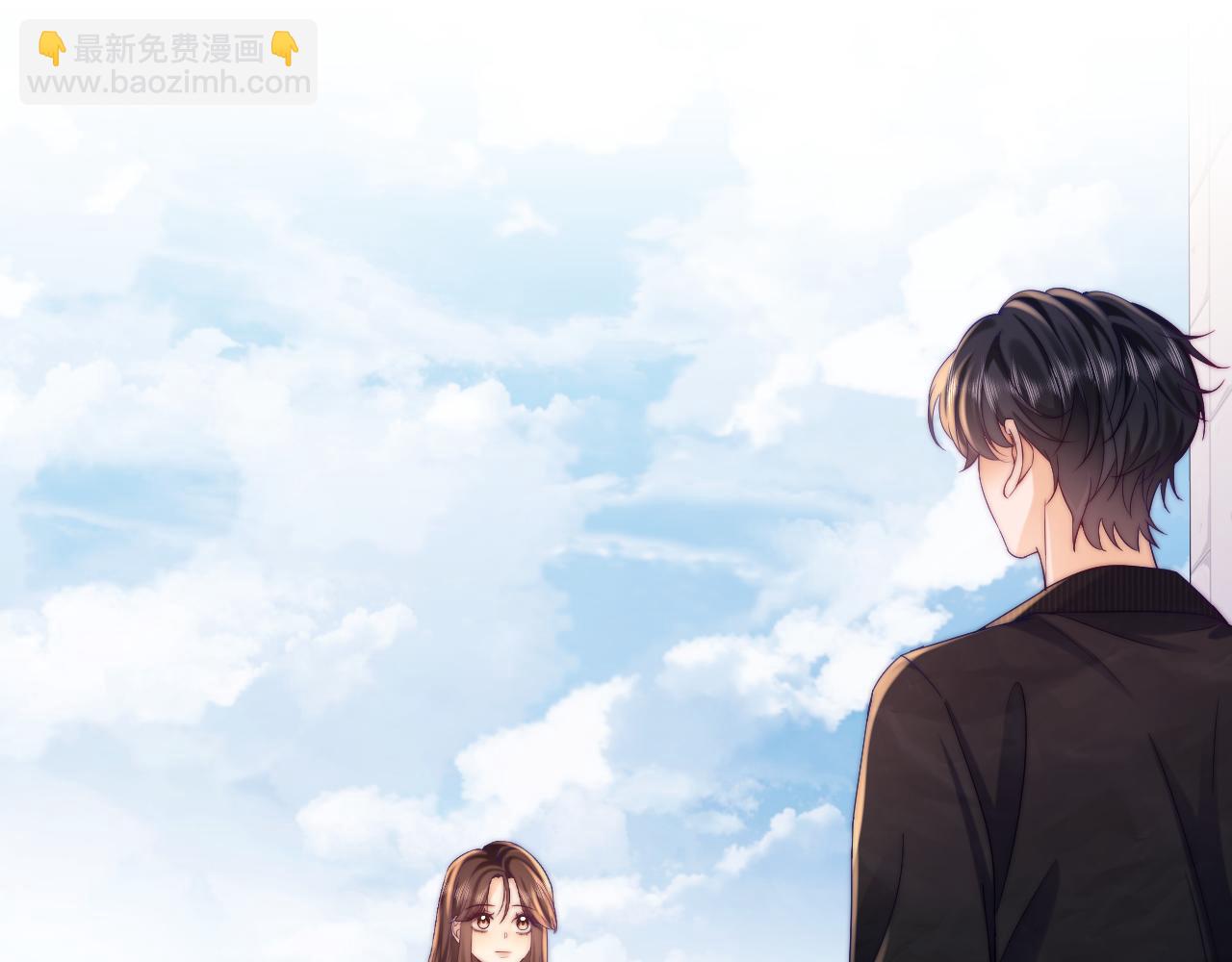 第41话 是我们救了她(1/2)-第42话