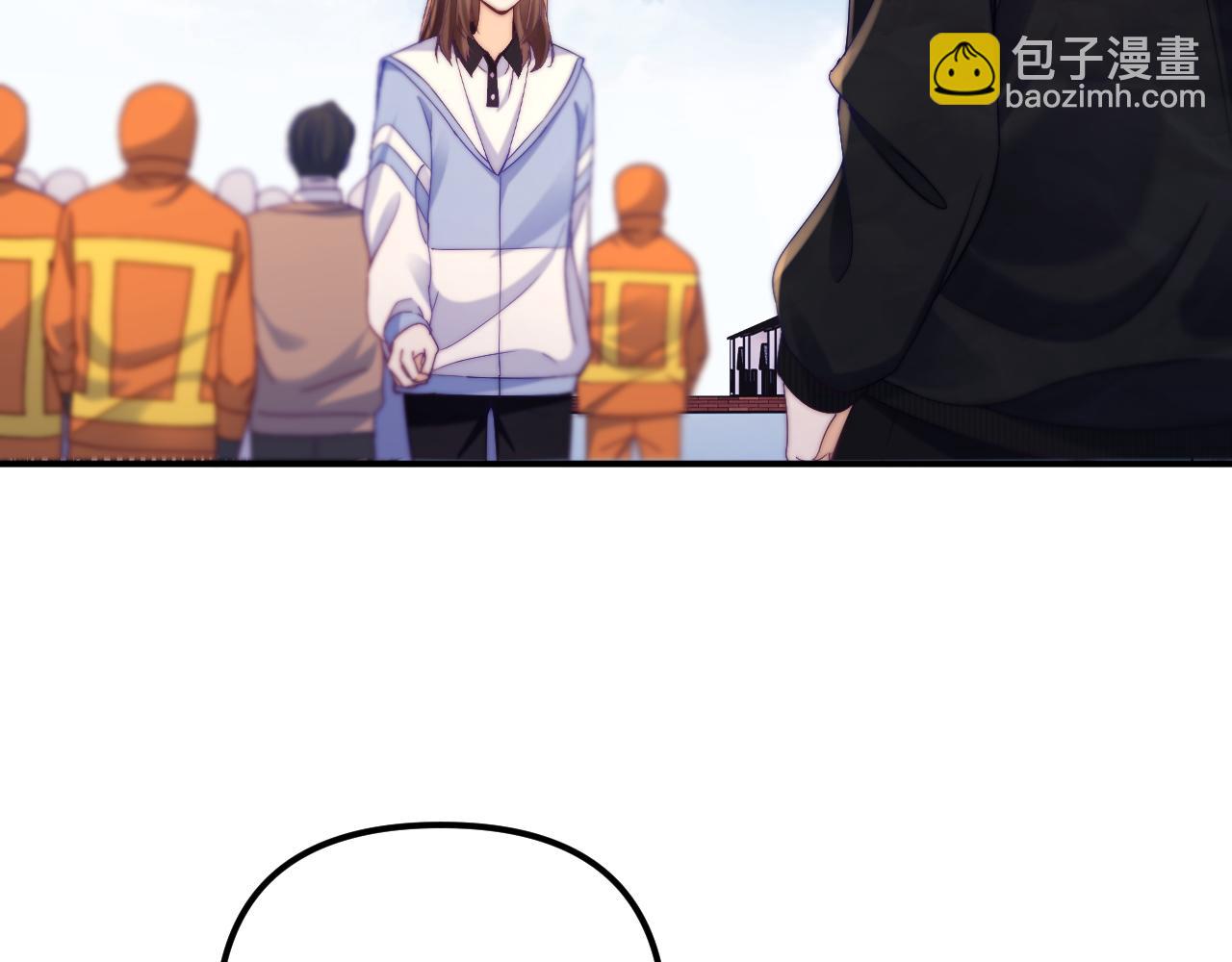 第41话 是我们救了她(1/2)-第42话