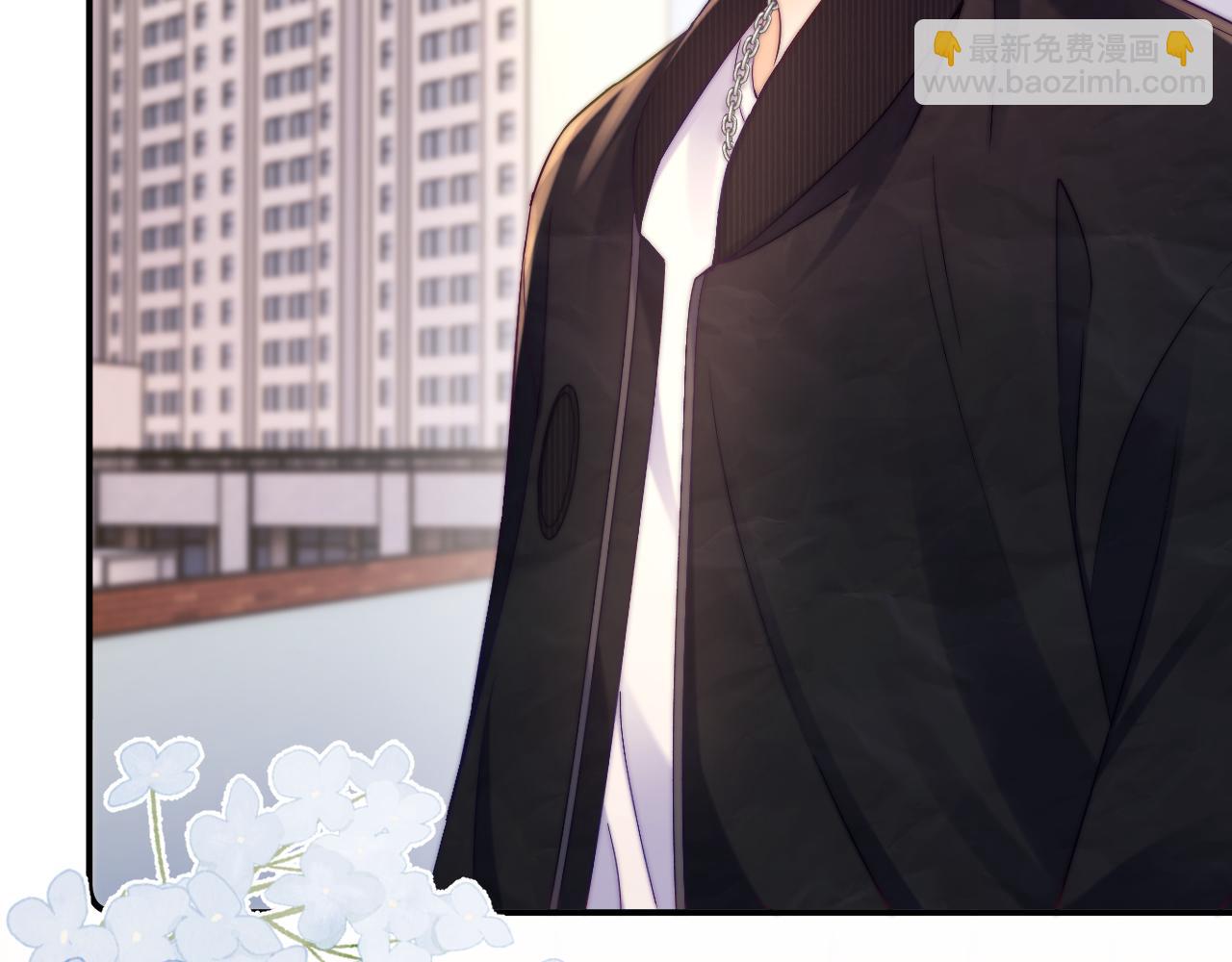 第41话 是我们救了她(1/2)-第42话