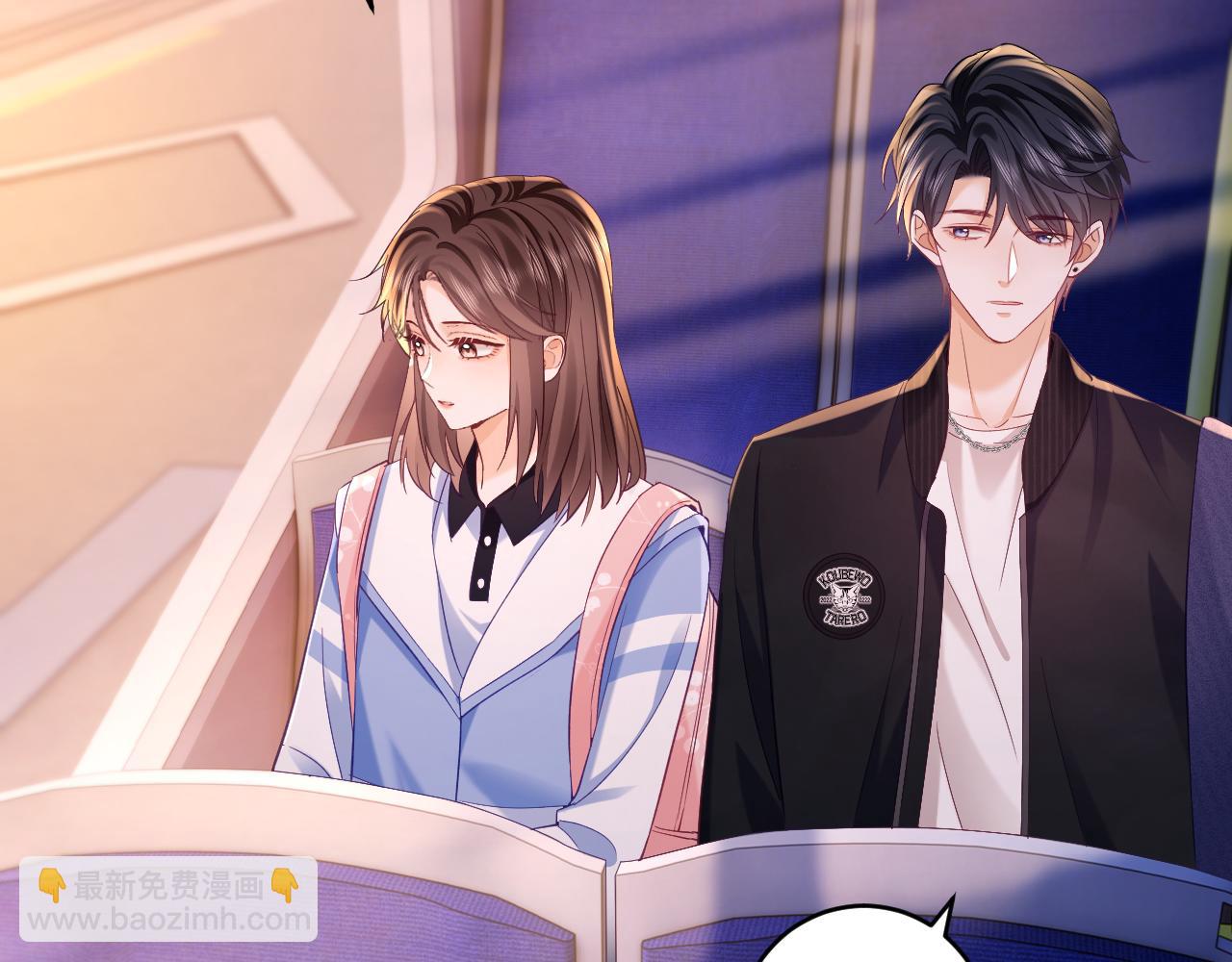 第43话 要不要谈恋爱？(1/2)-第44话