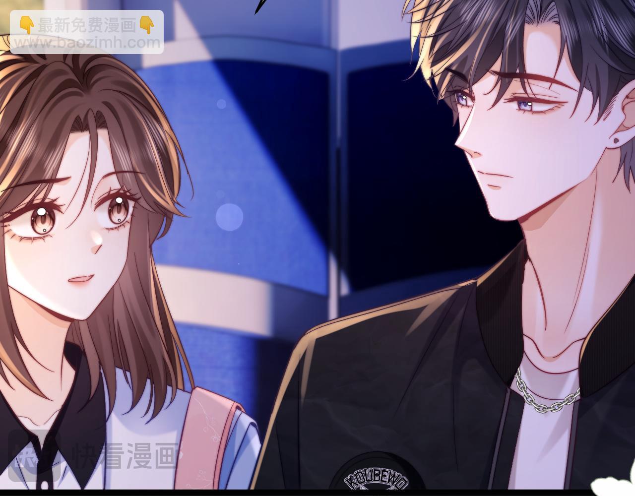 第43话 要不要谈恋爱？(1/2)-第44话