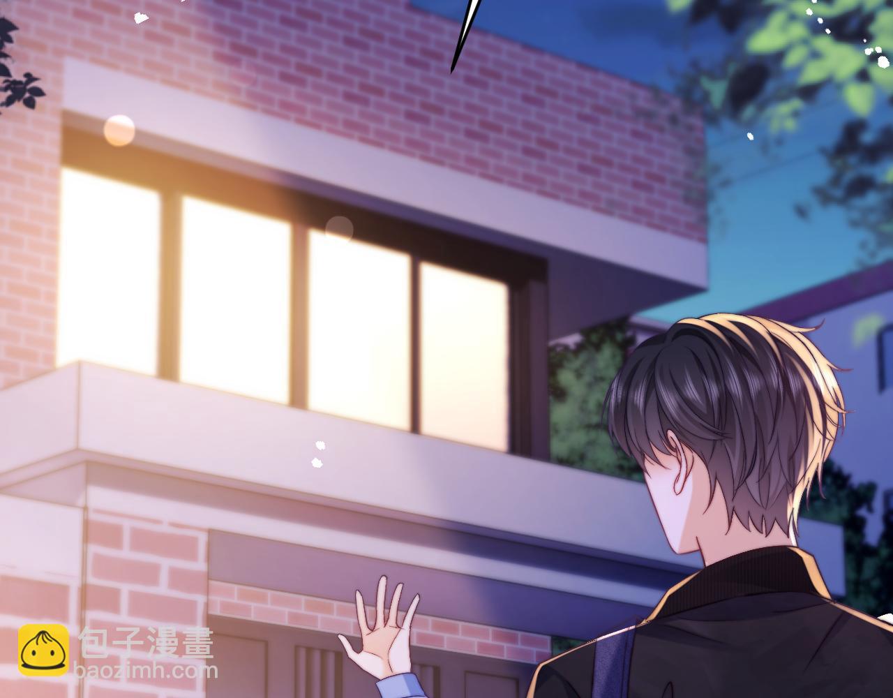 第43话 要不要谈恋爱？(1/2)-第44话