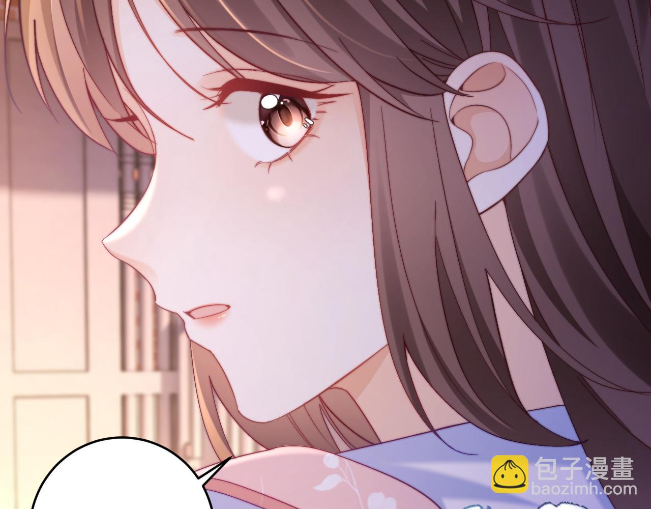 第43话 要不要谈恋爱？(1/2)-第44话