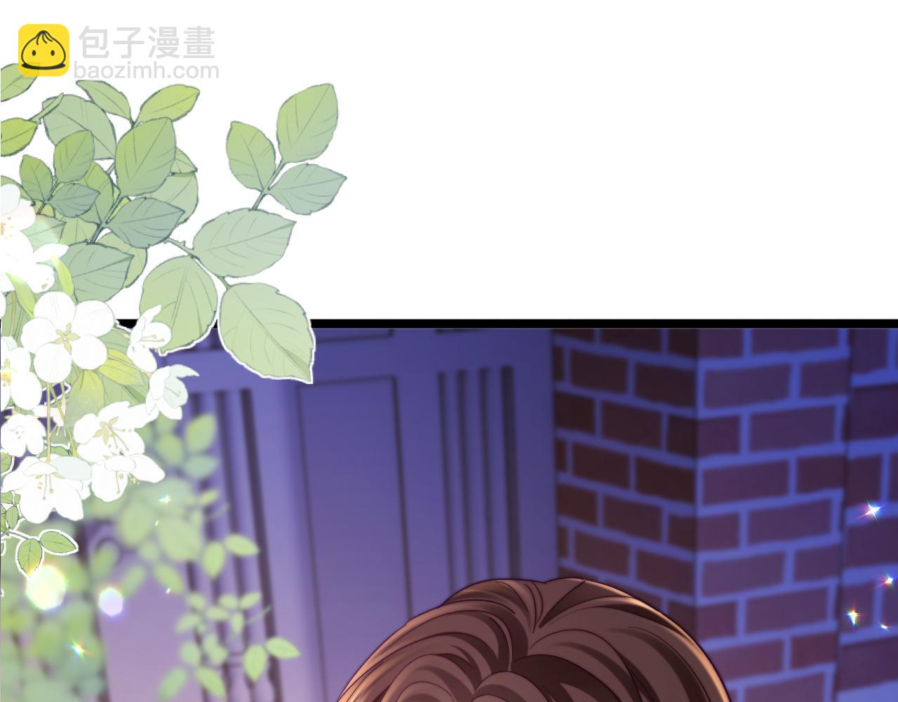 第43话 要不要谈恋爱？(1/2)-第44话