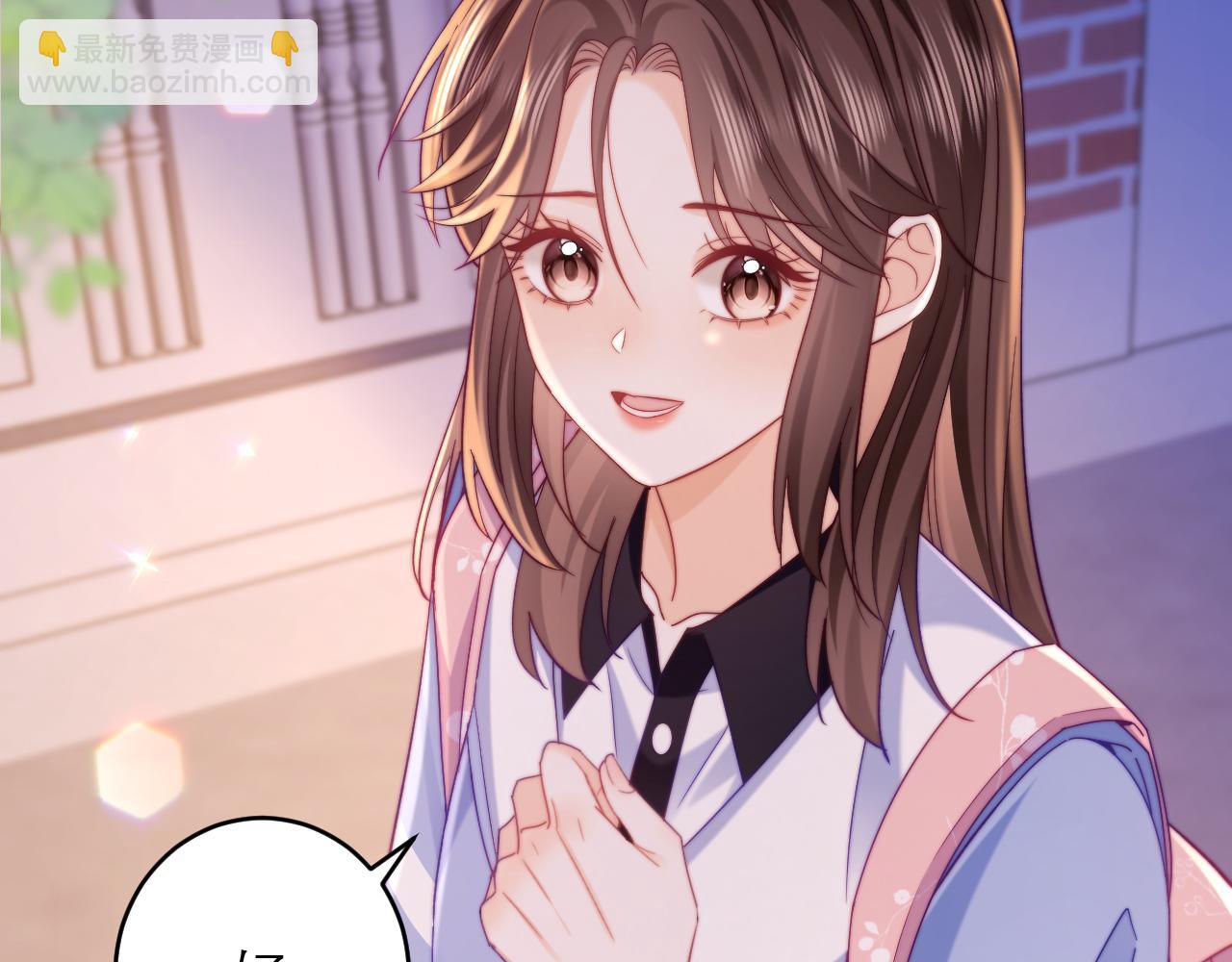 第43话 要不要谈恋爱？(1/2)-第44话