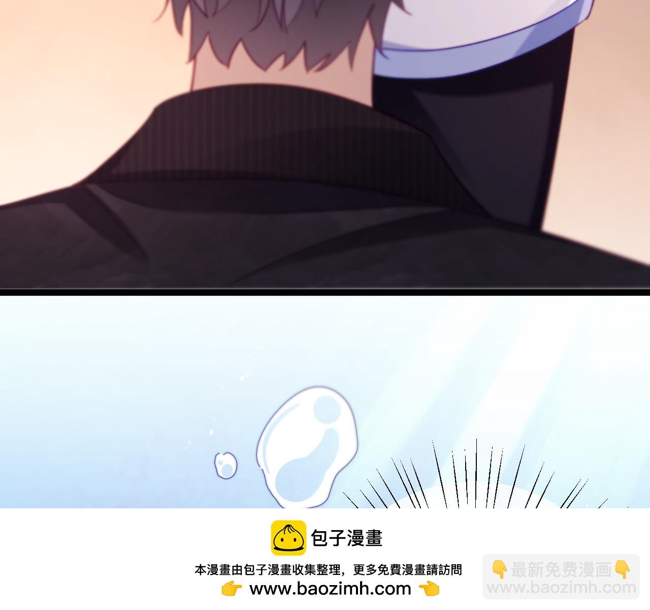 第43话 要不要谈恋爱？(1/2)-第44话