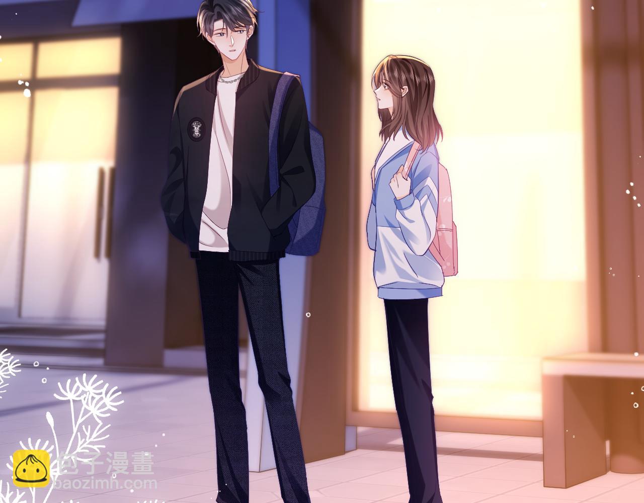 第43话 要不要谈恋爱？(1/2)-第44话