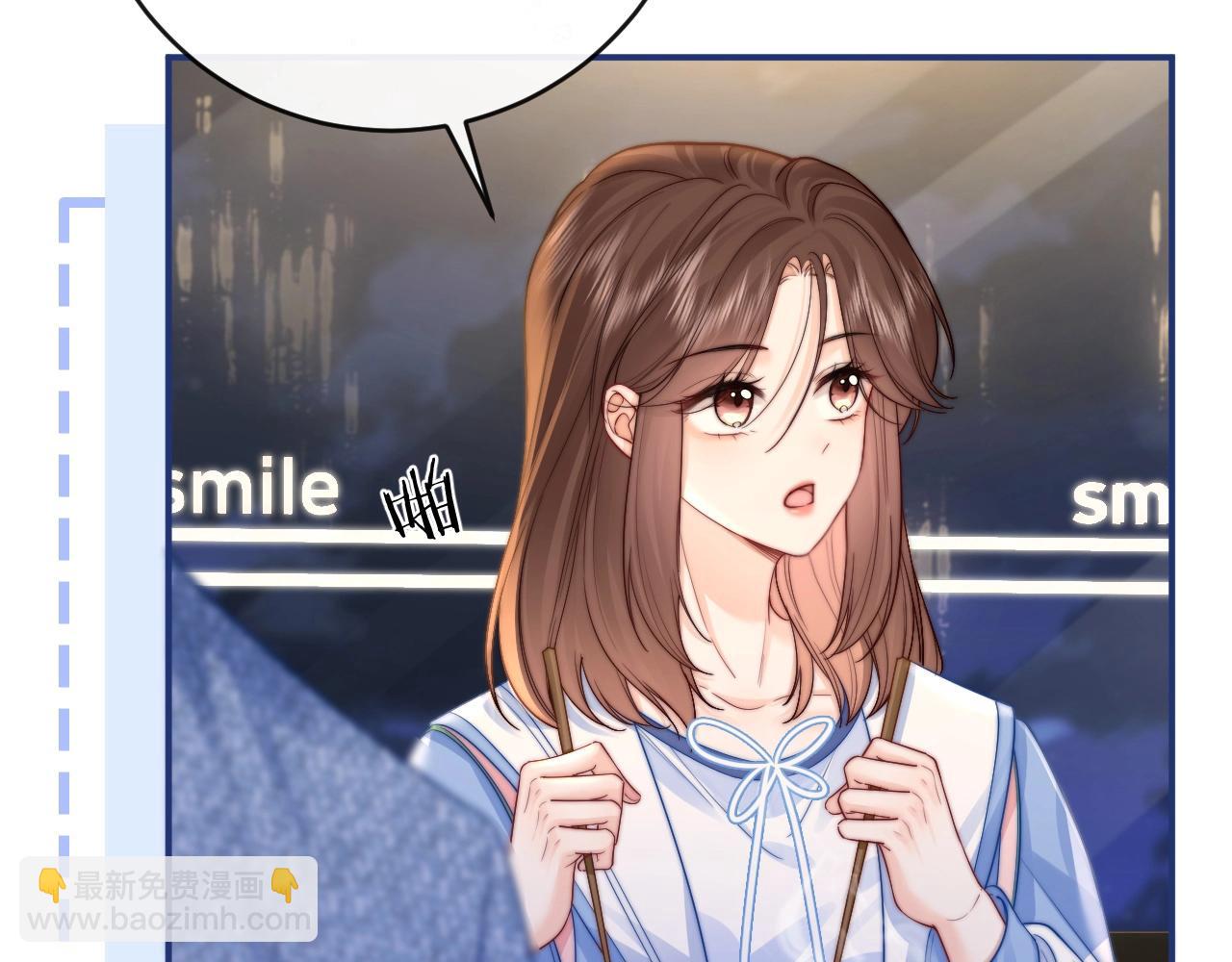 第6话 我只坏这一次(1/4)-第6话