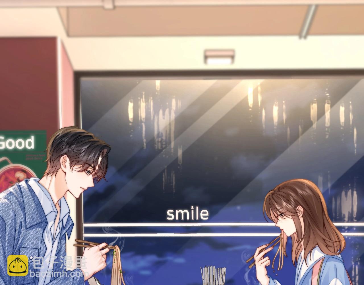 第6话 我只坏这一次(1/4)-第6话